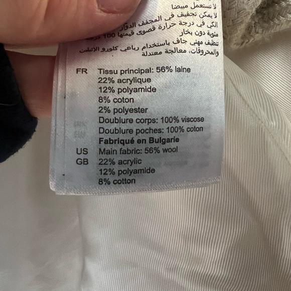 Sandro Sable Double S Tweed Wool Jacket 38 - Picture 14 of 16